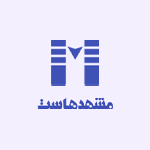 کد تخفیف مشهد هاست